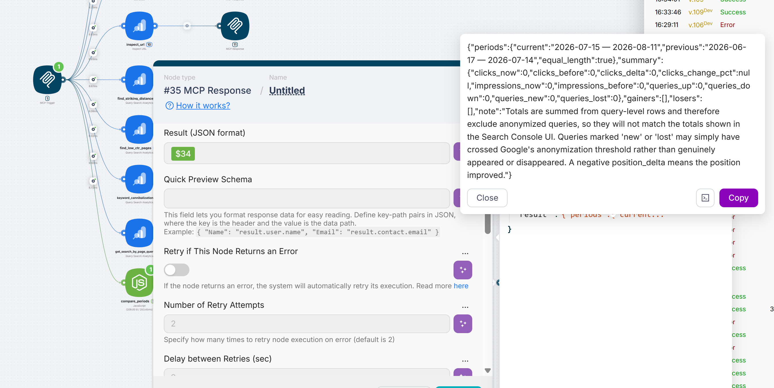 Example compare_periods output with summary and ranked changes