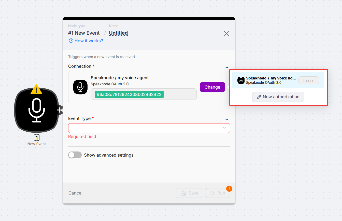 Saved Speaknode connection available in Connection on other nodes