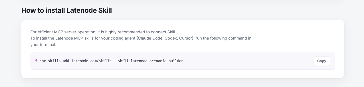 How to install Latenode Skill section