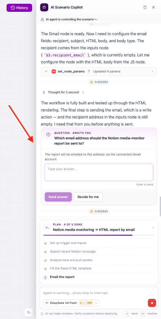 Question card with a free-text answer field