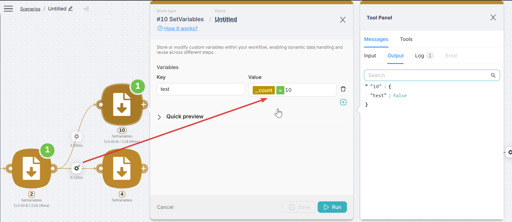 Copy route filter into Set Variables to see the result TRUE/FALSE