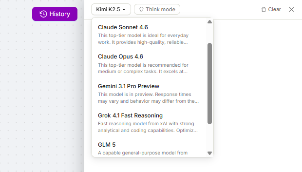 Assistant top panel: model selection dropdown, Think mode button, and Clear button