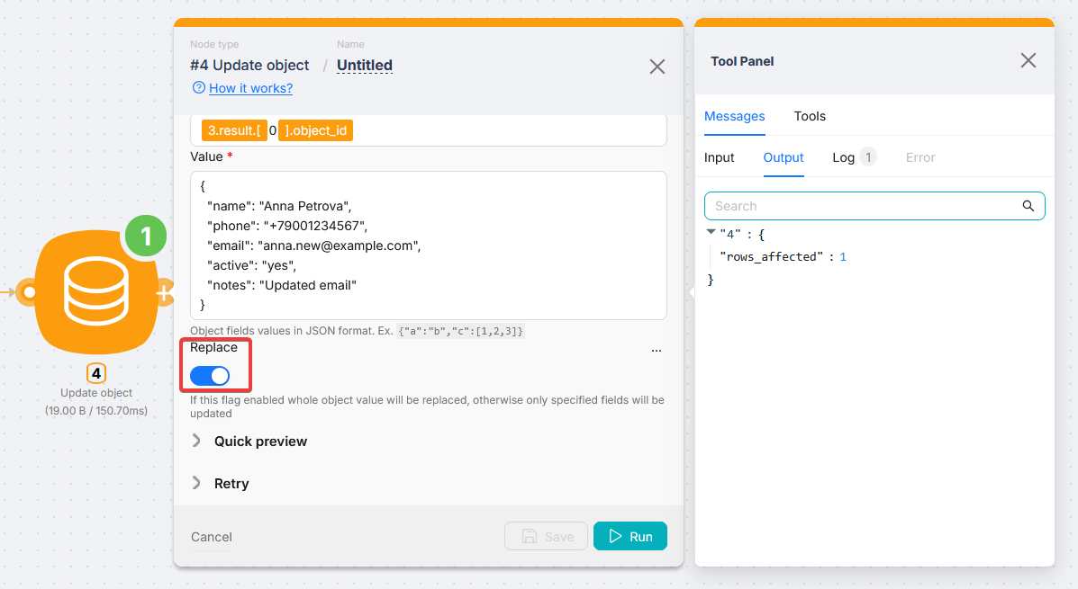 Update object: full replace (Replace on)